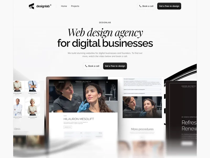 DesignLab